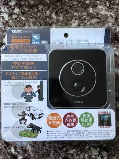 Автономная Камера видеонаблюдения Revex Япония, новый, в наличии. Цена .