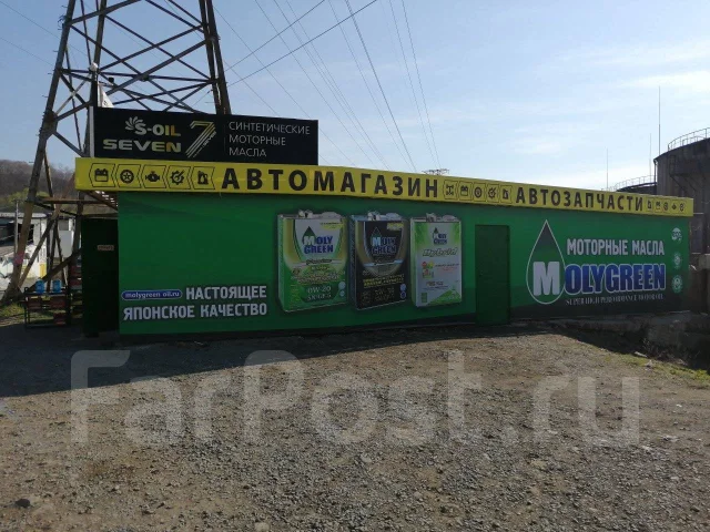 Bardahl XTC. 0W-30, �������������, 1��. ����
