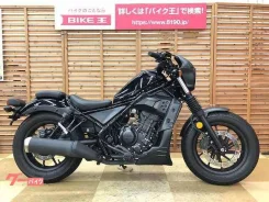 Honda CMX. 250����. ��., ��������, ���������, ��� �������. ��� ����� �� ������������ ����