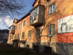 Офисное помещение по сниженной цене, отличное расположение в Находке Офисное помещение по сниженной цене, отличное расположение. Улица Владивостокская 15, р-н Ленинская, 91,0 кв. м. Дом снаружи
