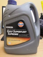 Gulf Oil. 10W-40, �������������, 5��. ����