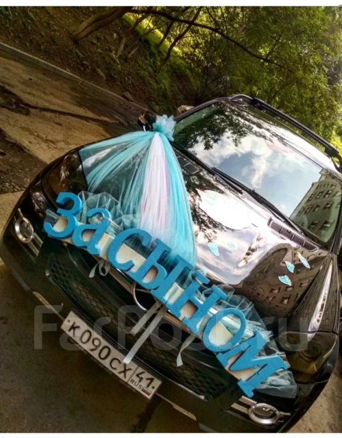 Украшение авто на выписку