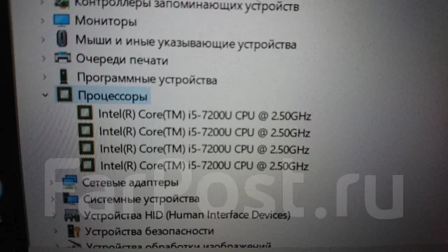 Lenovo IdeaPad 720-15IKB. 15", ��� 8 ��, WiFi: 1, Bluetooth: 1 ����