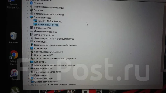 Lenovo IdeaPad 720-15IKB. 15", ��� 8 ��, WiFi: 1, Bluetooth: 1 ����
