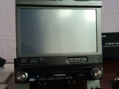 Varta V-AVM700 ����