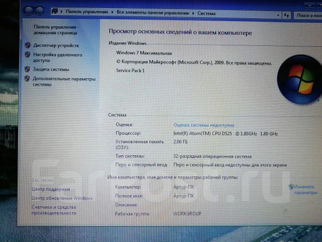 Asus Eee PC 1215N. 12", 1,8����, ��� 2048 ��, ���� 500���, WiFi: 1, Bluetooth: 1, ����������� �� 1��. ����