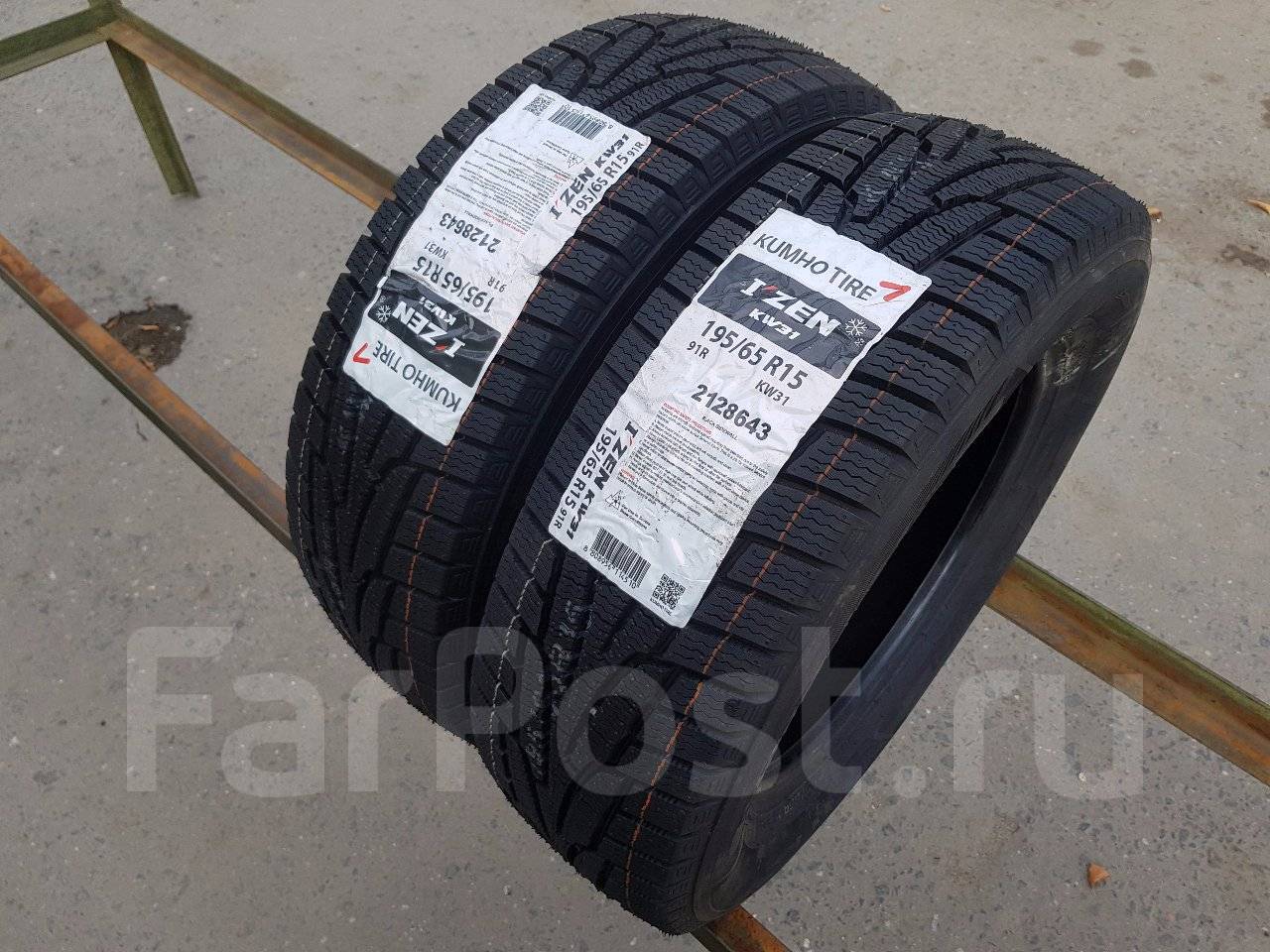 Зимняя шины kumho r15 65. Kumho 31 195 65 15. Кумхо 195/65/15. Kumho 195/55 r16 91r KW-31 I-Zen XL. Кумхо 195/55/16 i'Zen kw31.