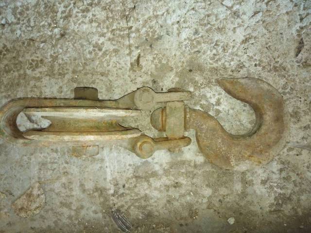 Гак (крюк), б/у, в наличии. Цена: 3 000₽ в Уссурийске