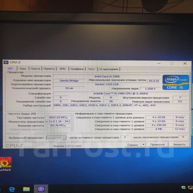 Intel Core i5-2400 ����