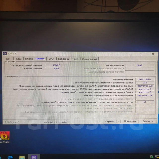 Intel Core i5-2400 ����