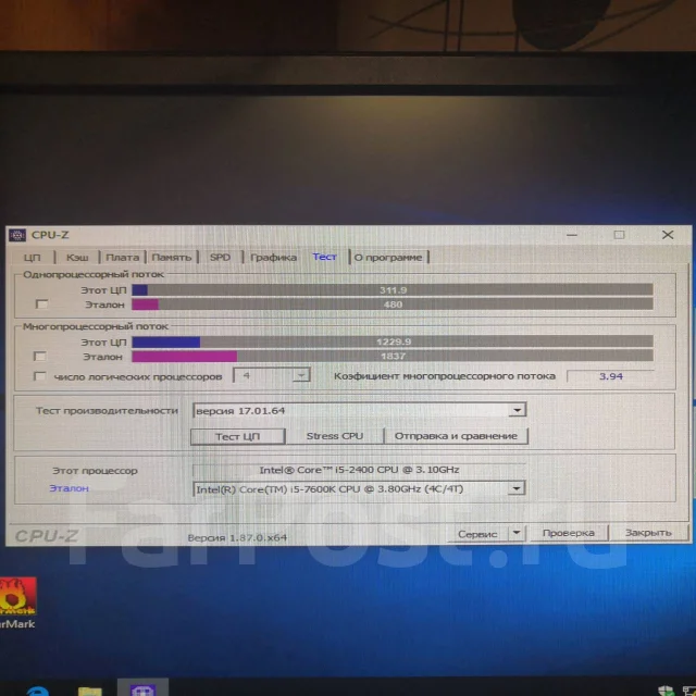 Intel Core i5-2400 ����