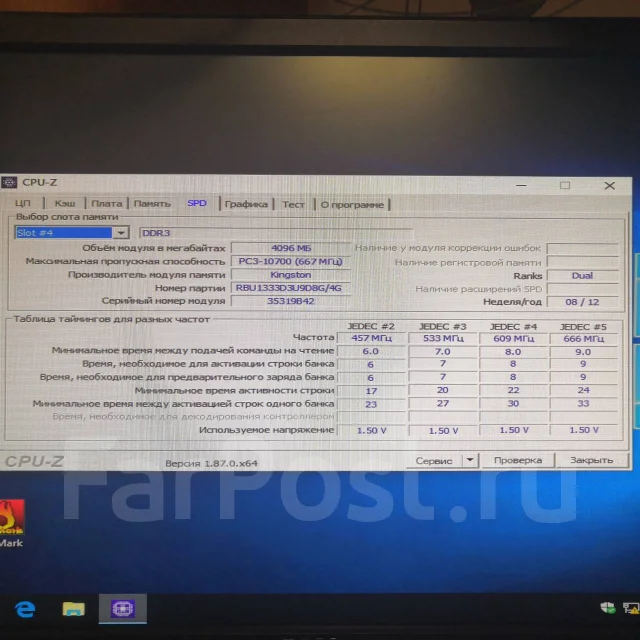 Intel Core i5-2400 ����