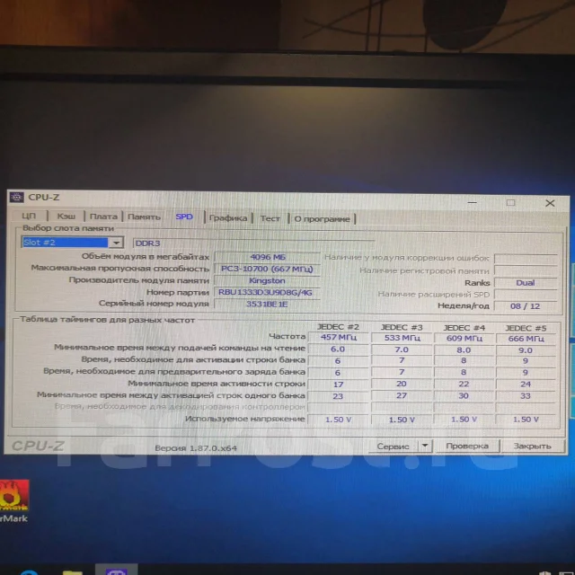 Intel Core i5-2400 ����