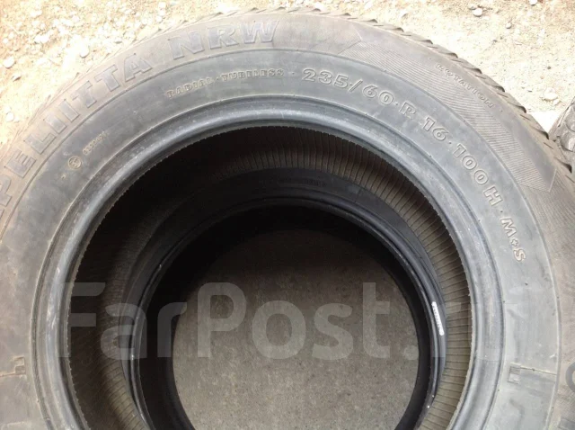 Nokian Hakkapeliitta NRW. ������, ��� �����, �/�, ����� 25 % ����