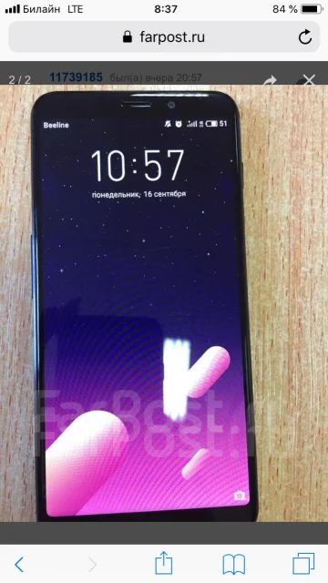 Meizu M6s. �/�, ������, 3G, 4G LTE, Dual-SIM, ���������� ����