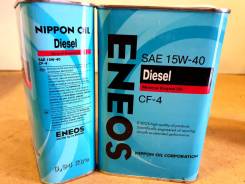 Eneos Diesel. 15W-40, �����������, 1��. ����