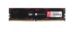 DDR4.