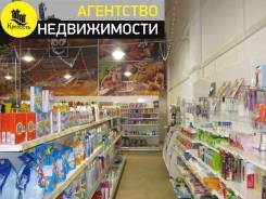 Помещение под Ваш бизнес в центре с. Яковлевка в Яковлевском районе Помещение под Ваш бизнес в центре с. Яковлевка. Яковлевка, улица Советская 47, р-н Центр, 232,0 кв. м.