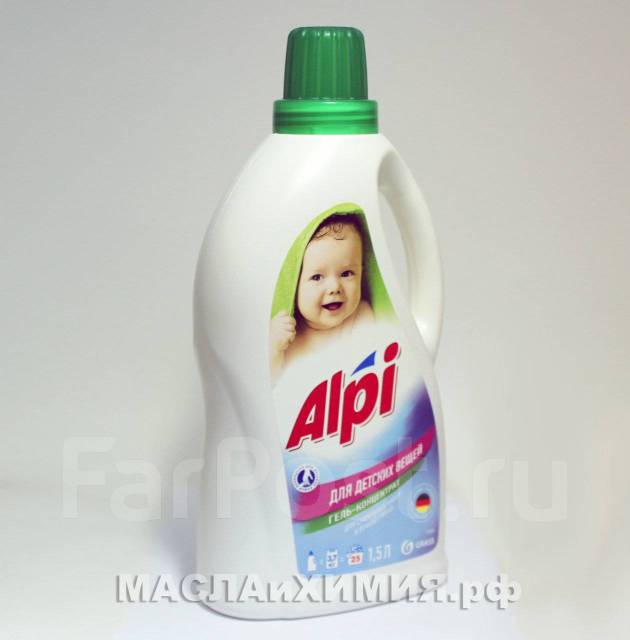 гель концентрат для стирки grass alpi. Alpi гель для стирки шерсти. альпигель гель для стирки. жидкий гель. Alpi гель для стирки детского белья.