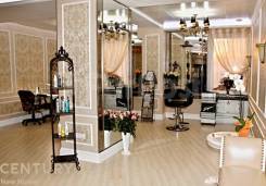 Предлагаем к эксклюзивной продаже салон красоты Holistic Beauty. во Владивостоке Предлагаем к эксклюзивной продаже салон красоты Holistic Beauty.