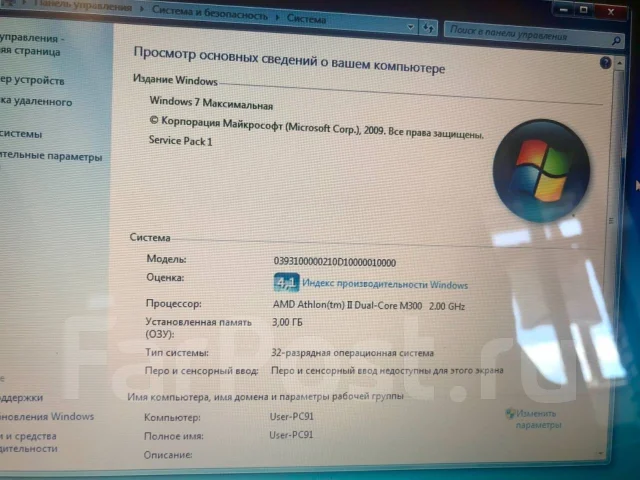 HP Compaq. 15.6", 2����, ��� 3072 ��, ���� 160���, Bluetooth: 1 ����