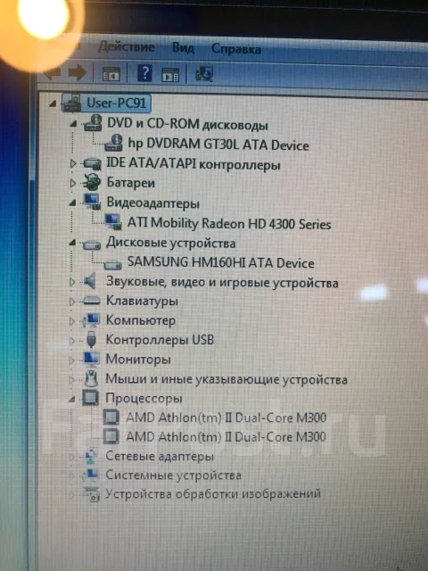 HP Compaq. 15.6", 2����, ��� 3072 ��, ���� 160���, Bluetooth: 1 ����