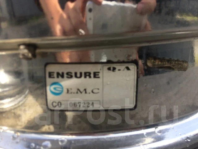 Ensure. 7.0x17" ����