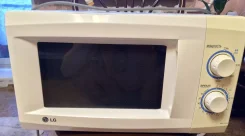 LG