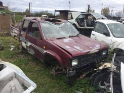 Nissan Datsun. AMD21, SD23 ����