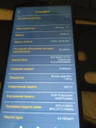 Xiaomi Mi Max 3. �/� ����
