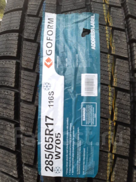 Goform W705. ������, ��� �����, 2025 ���, ����� ����