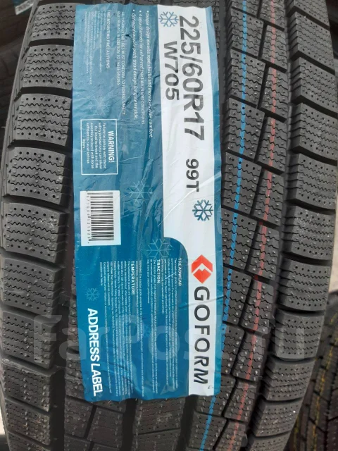 Goform W705. ������, ��� �����, 2026 ���, ����� ����