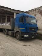 МАЗ 5440А9, 2012 в Североуральске МАЗ 5440А9. Продам , 10 000 куб. см., 4x2