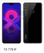 Honor 8X. �/�, ������ ����