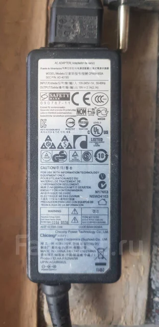 Samsung N145. 10.1", 1 667����, ��� 1024 ��, ���� 250���, WiFi: 1, ����������� �� 1��. ����