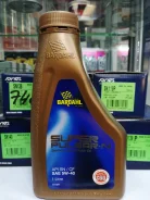 Bardahl XTC. 5W-40, �����������������, 1,00��. ����