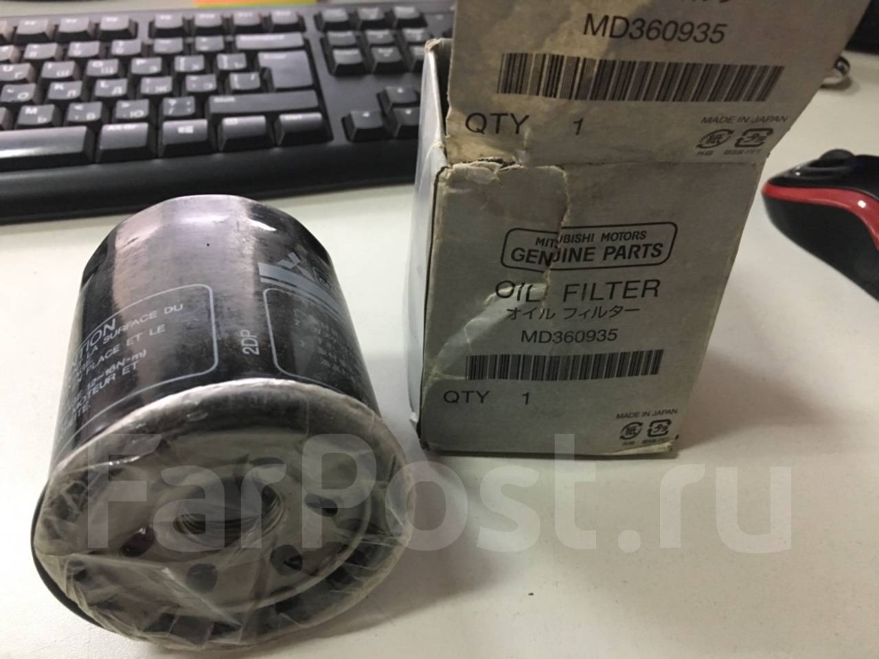 Mitsubishi md360935 фильтр масляный двигателя аналоги