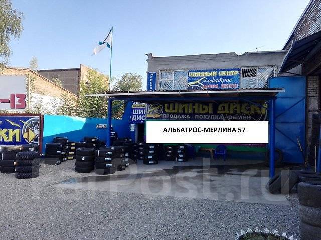 Brasa IceControl. , ,  