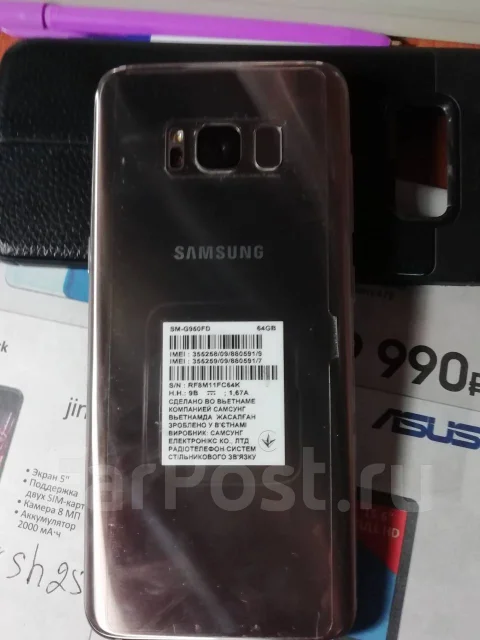 Samsung Galaxy S8. �����, ������, 3G, 4G LTE, Dual-SIM, ����������, NFC ����