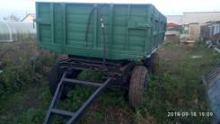2ПТС-4 в Краснокаменске 2ПТС-4. Продам 2птс-4