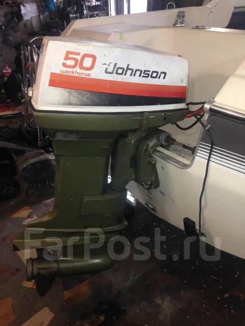 Johnson. 50��.�., 2-�������, ����������, ���� L (508 ��), 1986 ��� ����