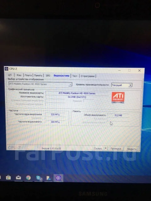 Samsung RV510. 15.6", 2,9����, ��� 3072 ��, ���� 500���, WiFi: 1, Bluetooth: 1, ����������� �� 1��. ����