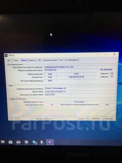 Samsung RV510. 15.6", 2,9����, ��� 3072 ��, ���� 500���, WiFi: 1, Bluetooth: 1, ����������� �� 1��. ����