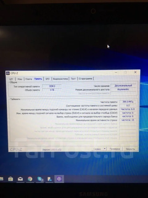 Samsung RV510. 15.6", 2,9����, ��� 3072 ��, ���� 500���, WiFi: 1, Bluetooth: 1, ����������� �� 1��. ����