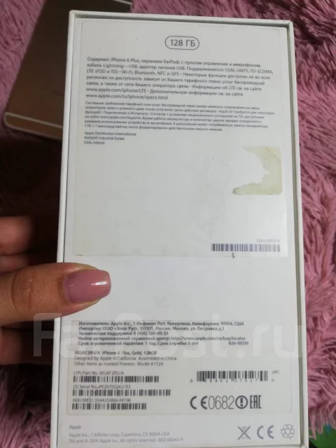 Apple iPhone 6 Plus. �/�, �������, 3G, 4G LTE ����