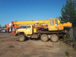 Ивановец КС-35714, 2006 в Нягани Ивановец КС-35714. Продается автокран КС 35714