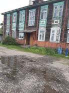 3-комнатная, улица Котляра 65 в Вяземском 3-комнатная, улица Котляра 65. Жд, частное лицо, 66,8 кв. м.
