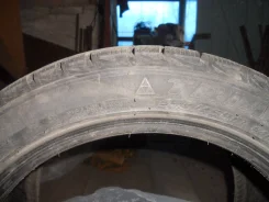 Treadura. ������, ��� �����, 2015 ���, �����