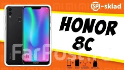 Honor 8C. �����, ������, 3G, 4G LTE, Dual-SIM ����