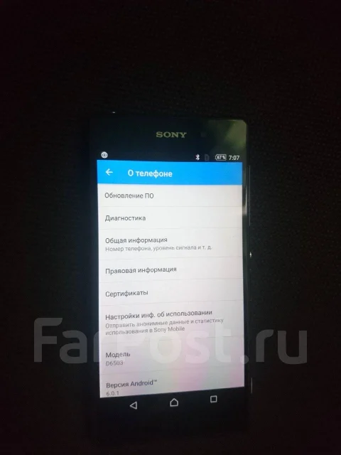 Sony Xperia Z2. �/�, ������, 3G, 4G LTE, ����������, NFC ����
